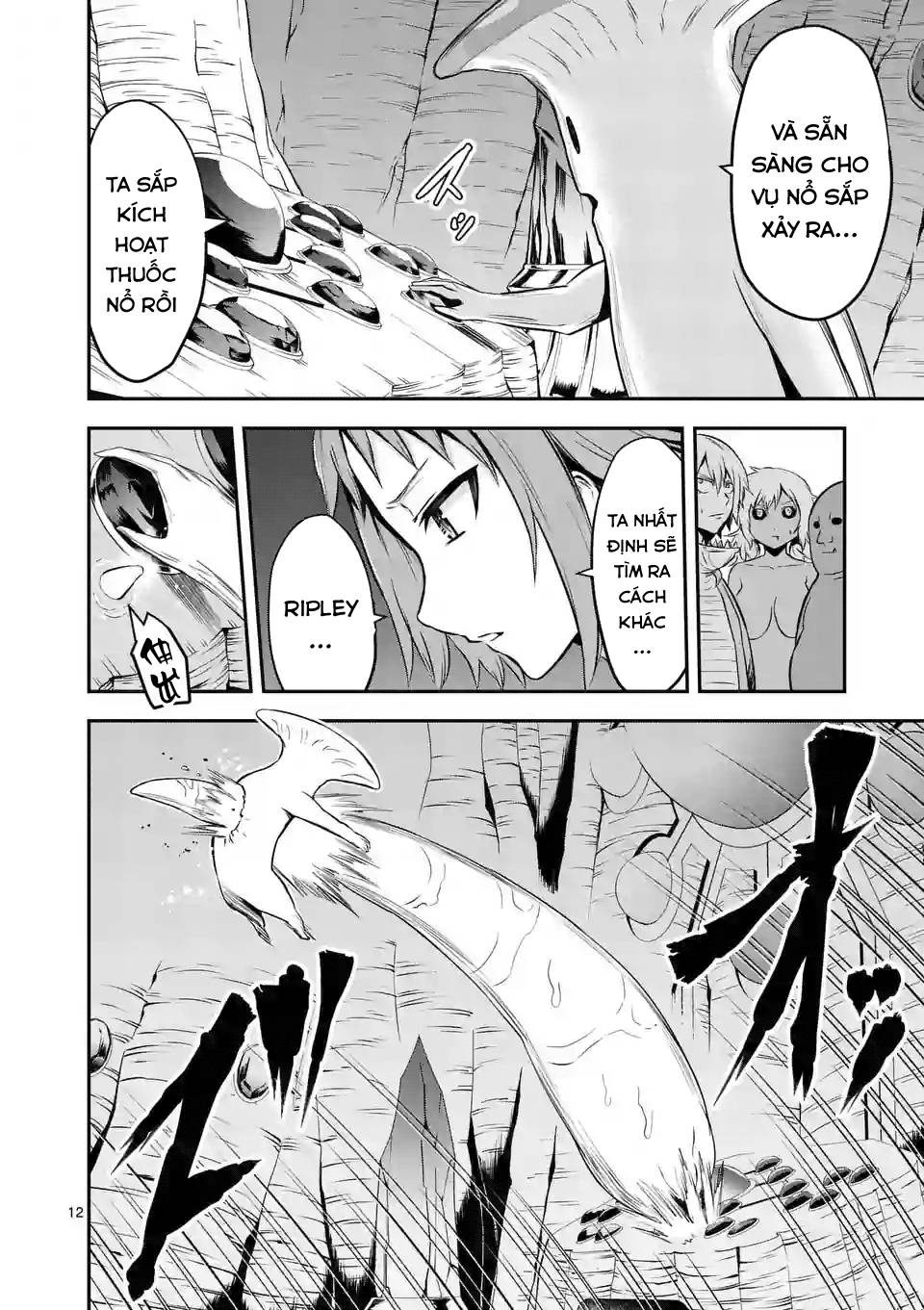 Yuusha Ga Shinda! Chap 81 - Next Chap 82