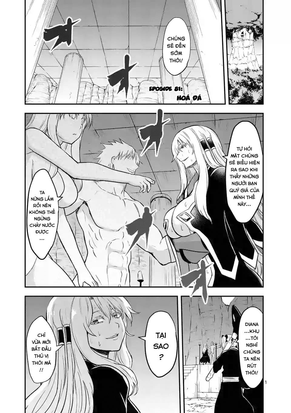 Yuusha Ga Shinda! Chap 81 - Next Chap 82
