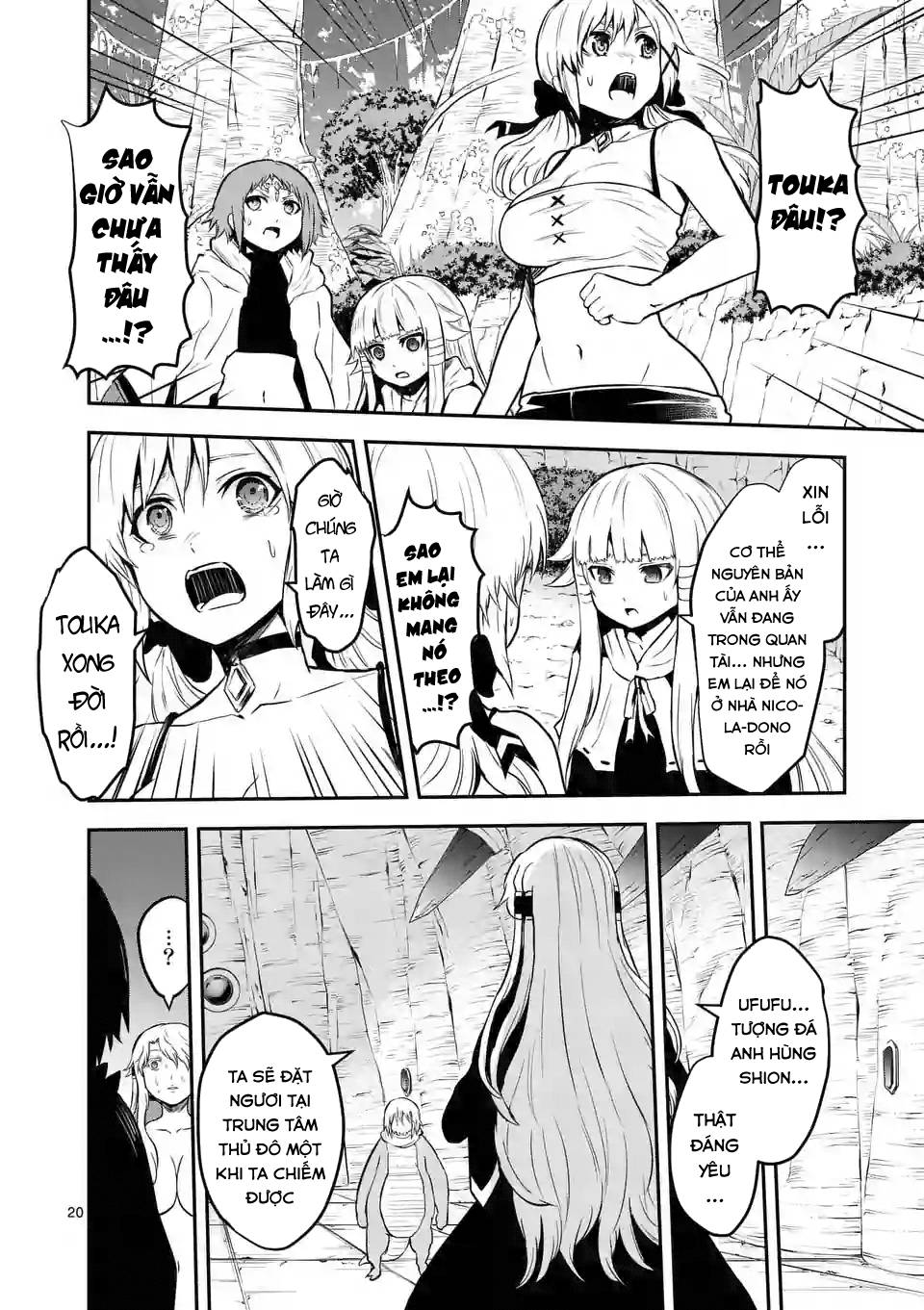Yuusha Ga Shinda! Chap 81 - Next Chap 82