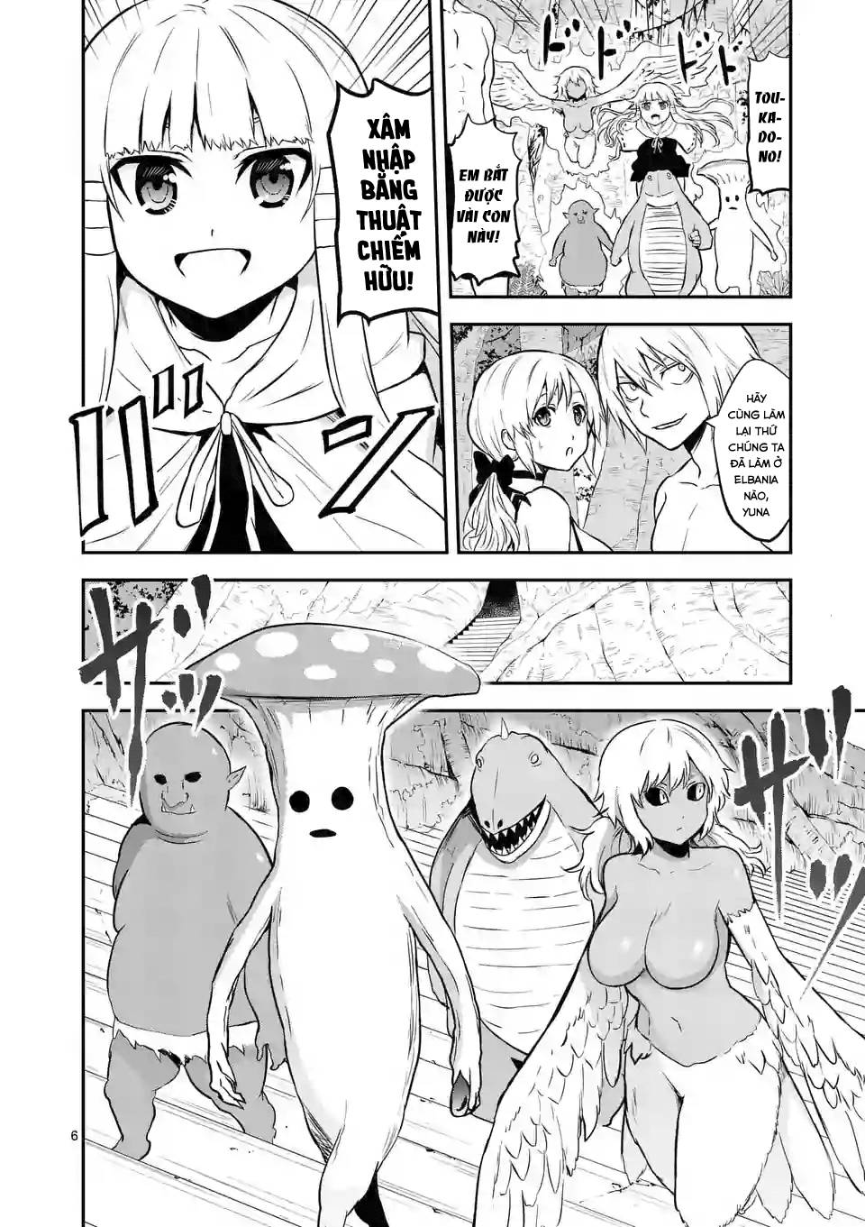 Yuusha Ga Shinda! Chap 81 - Next Chap 82
