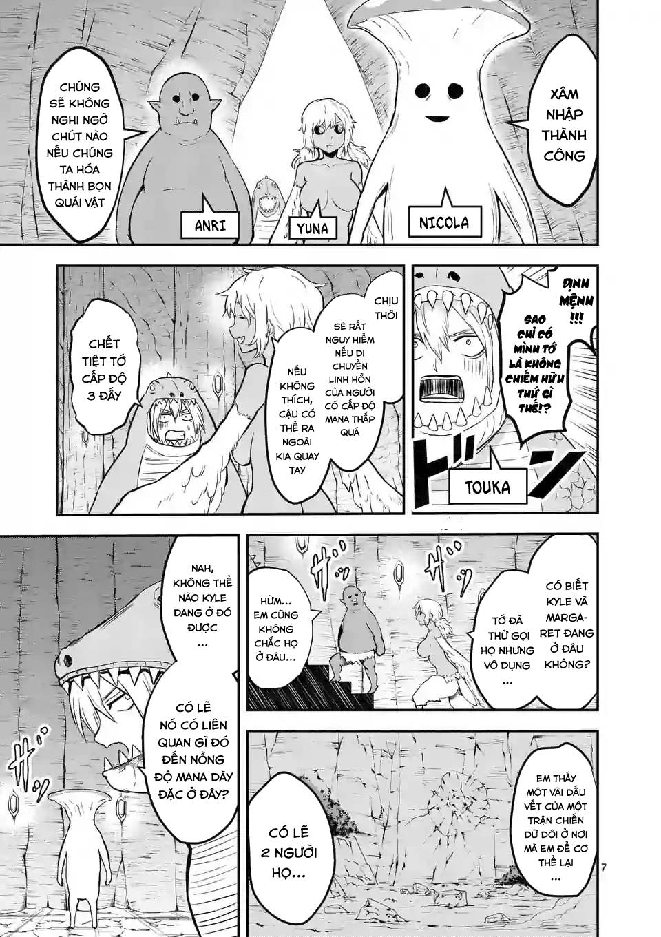 Yuusha Ga Shinda! Chap 81 - Next Chap 82