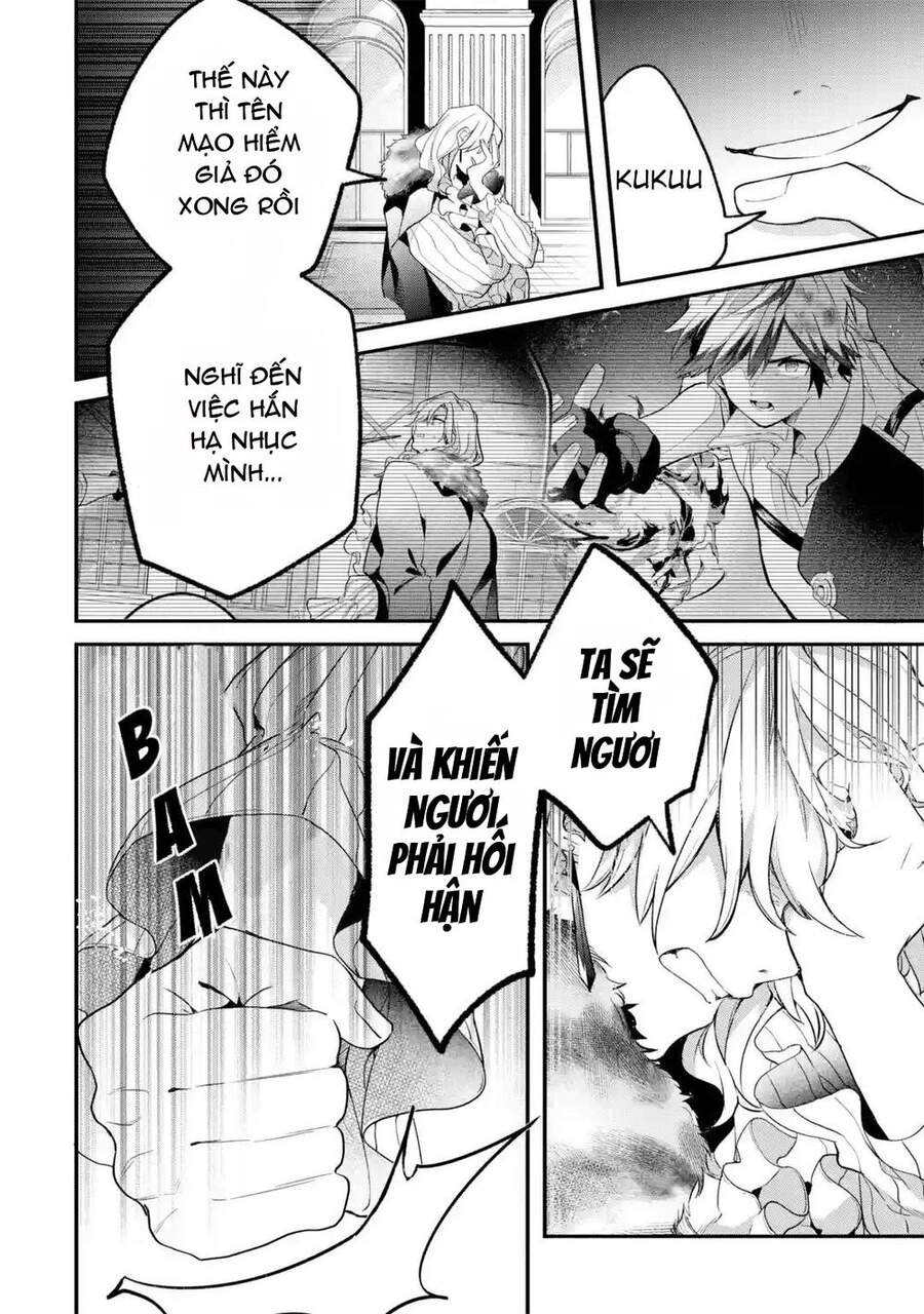 Yuusha Party Wo Tsuihou Sareta Beast Tamer, Saikyou Shuzoku Nekomimi Shojo To Deau Chap 46 - Next Chap 47