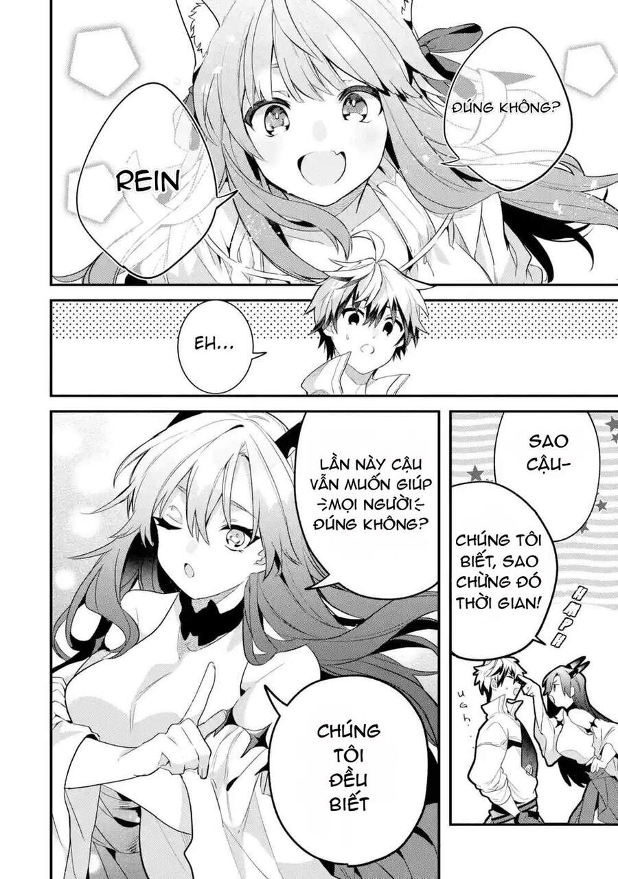 Yuusha Party Wo Tsuihou Sareta Beast Tamer, Saikyou Shuzoku Nekomimi Shojo To Deau Chap 47 - Next Chap 48