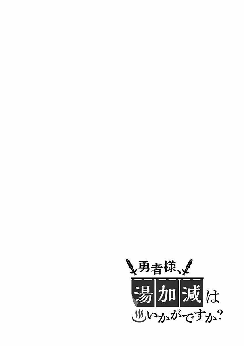 Yuusha-Sama, Yukagen Wa Ikaga Desu Ka Chap 16 - Next Chap 17