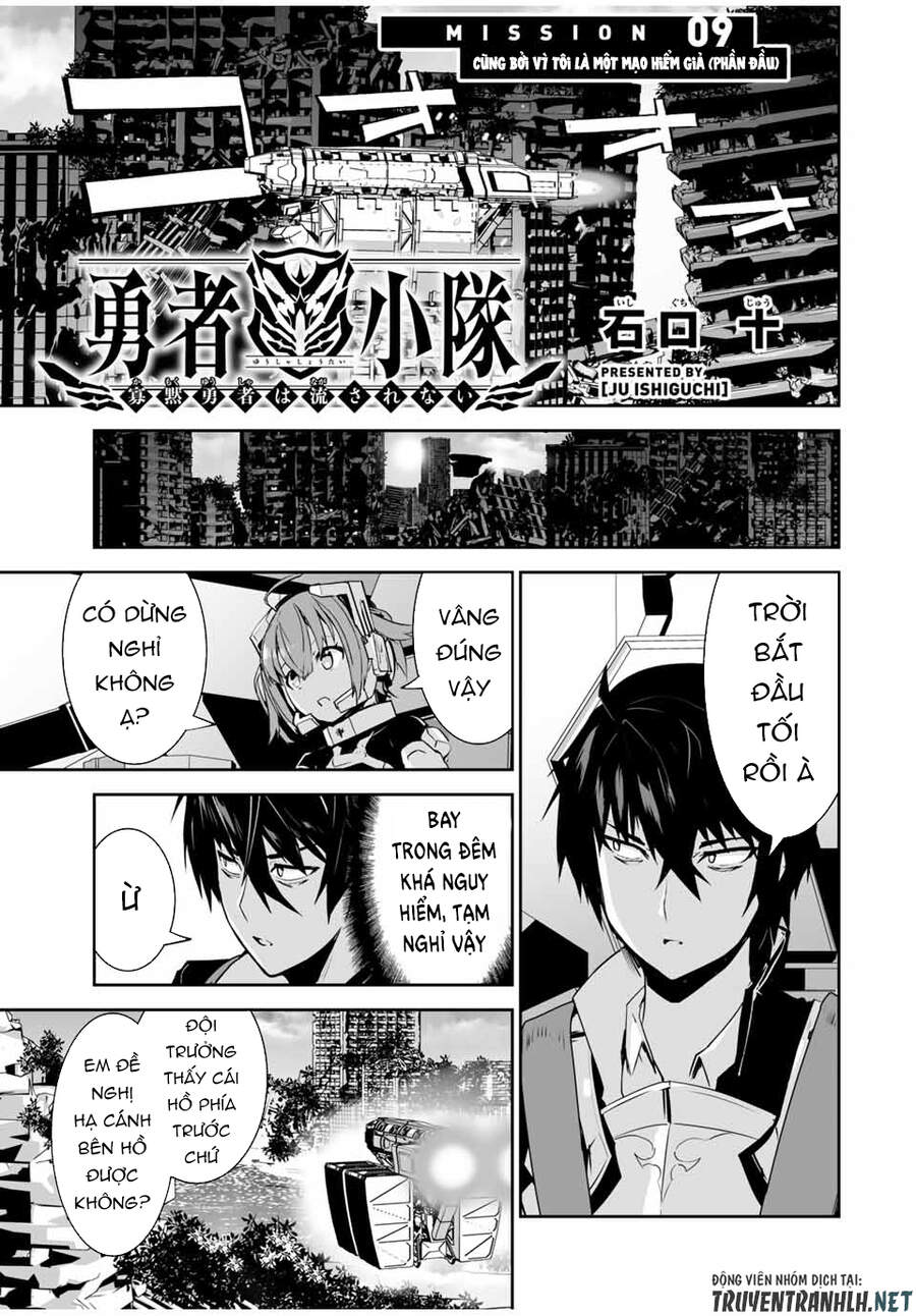 Yuusha Shoutai Kamoku Yuusha Wa Nagisa Renai Chap 9 - Next Chap 10
