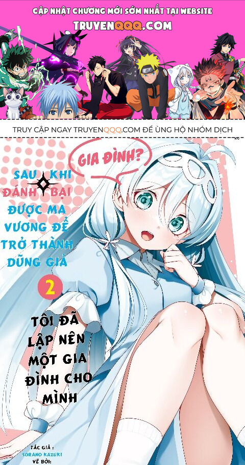 Yuusha To Yobareta Nochi Ni: Soshite Musou Otoko Wa Kazoku Wo Tsukuru Chap 165 - Next Chap 166