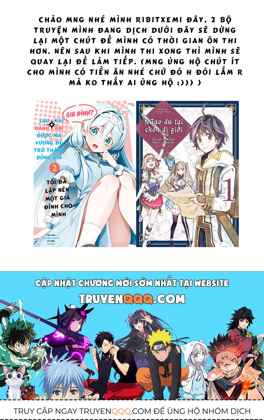Yuusha To Yobareta Nochi Ni: Soshite Musou Otoko Wa Kazoku Wo Tsukuru Chap 165 - Next Chap 166
