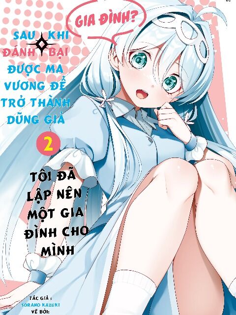 Yuusha To Yobareta Nochi Ni: Soshite Musou Otoko Wa Kazoku Wo Tsukuru Chap 17 - Next Chap 18