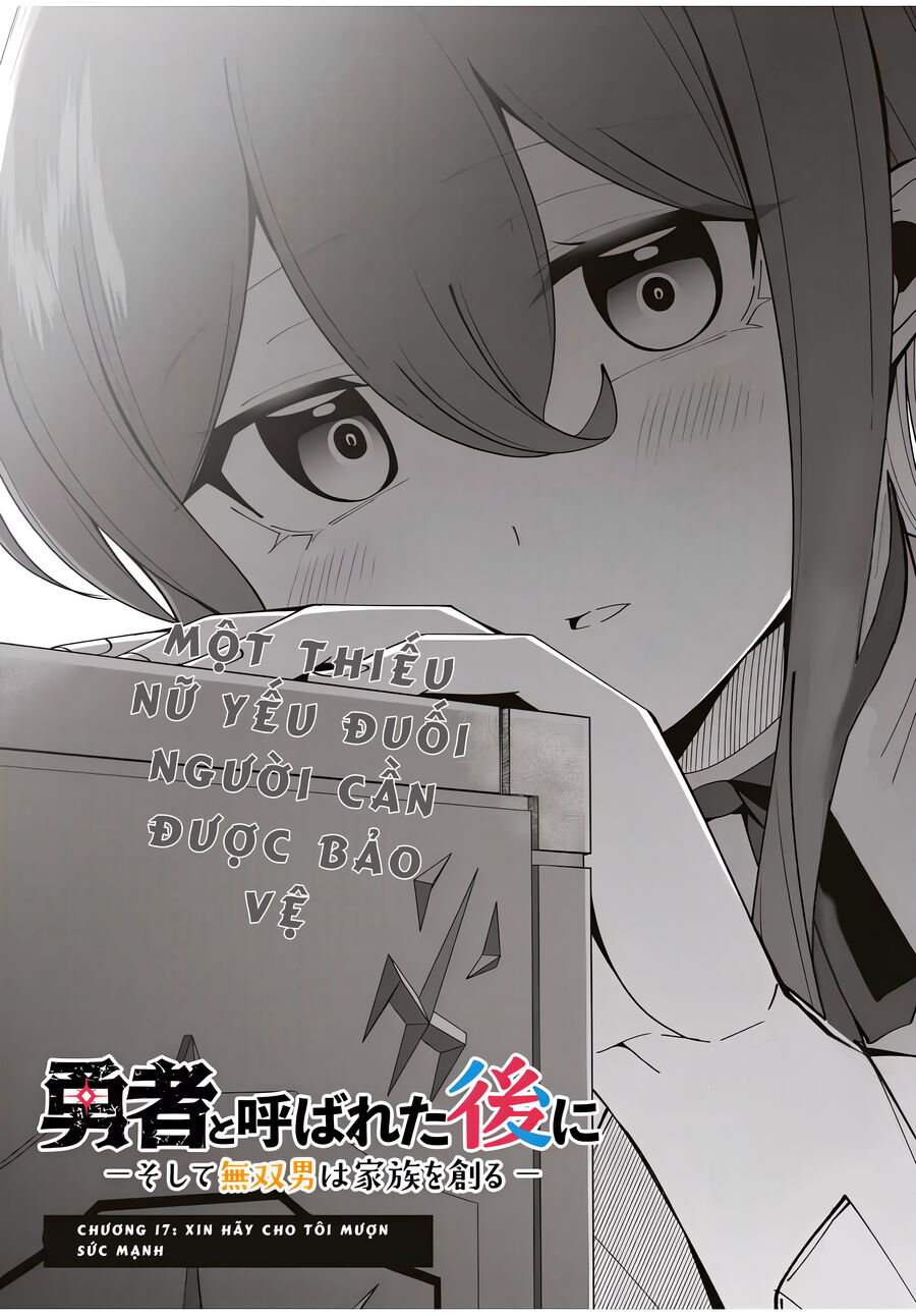 Yuusha To Yobareta Nochi Ni: Soshite Musou Otoko Wa Kazoku Wo Tsukuru Chap 17 - Next Chap 18