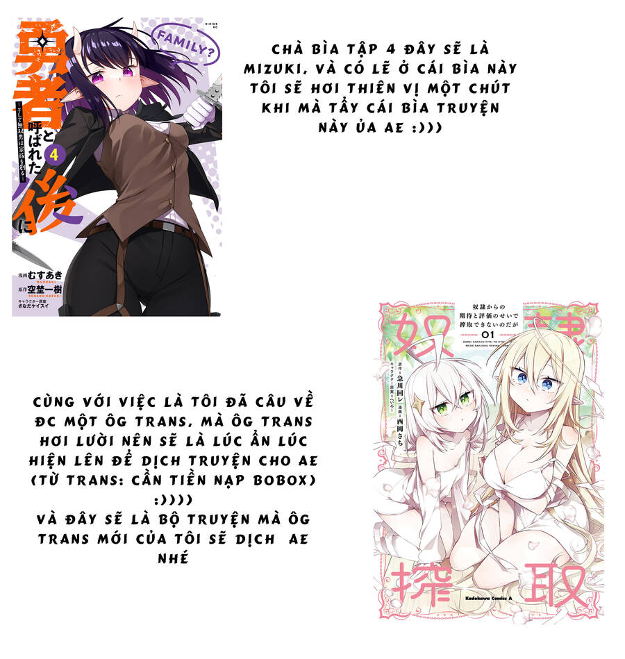 Yuusha To Yobareta Nochi Ni: Soshite Musou Otoko Wa Kazoku Wo Tsukuru Chap 20 - Next Chap 21