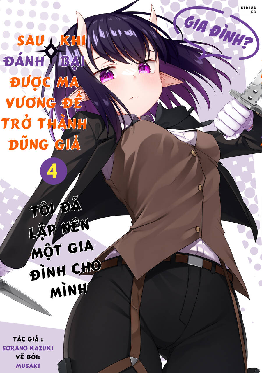 Yuusha To Yobareta Nochi Ni: Soshite Musou Otoko Wa Kazoku Wo Tsukuru Chap 22 - Next Chap 23