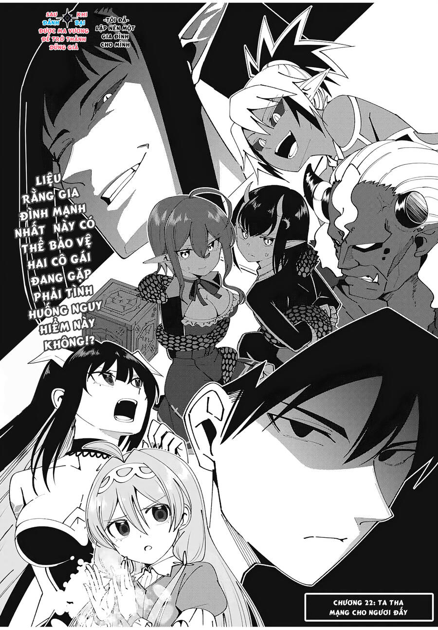 Yuusha To Yobareta Nochi Ni: Soshite Musou Otoko Wa Kazoku Wo Tsukuru Chap 22 - Next Chap 23