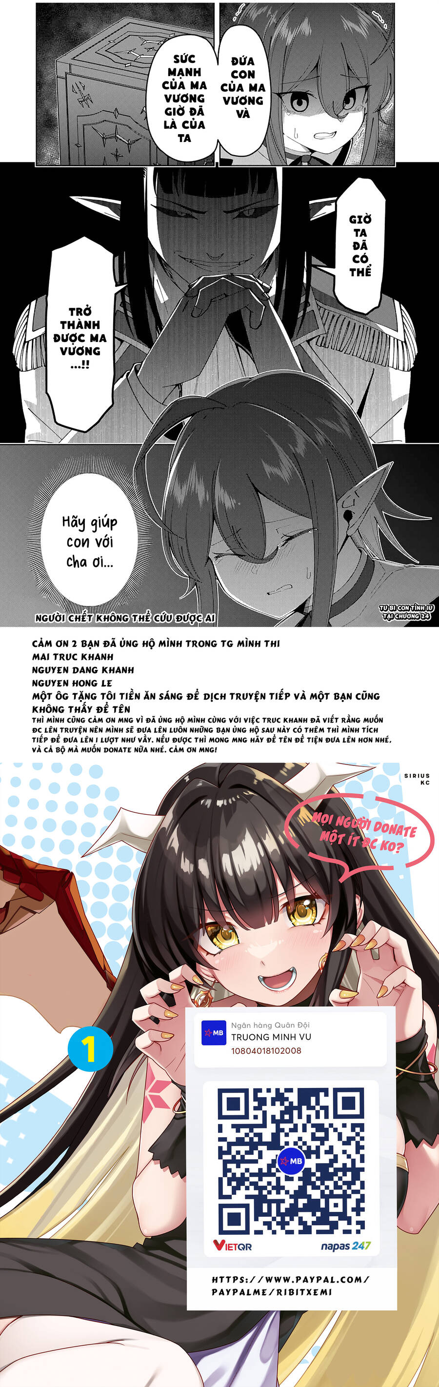 Yuusha To Yobareta Nochi Ni: Soshite Musou Otoko Wa Kazoku Wo Tsukuru Chap 23 - Next Chap 24