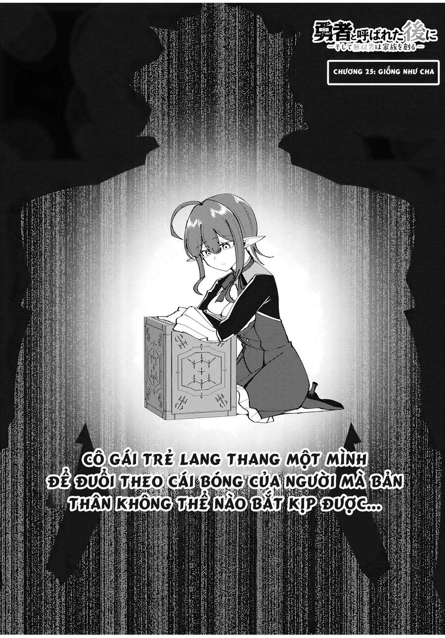 Yuusha To Yobareta Nochi Ni: Soshite Musou Otoko Wa Kazoku Wo Tsukuru Chap 25 - Next Chap 26