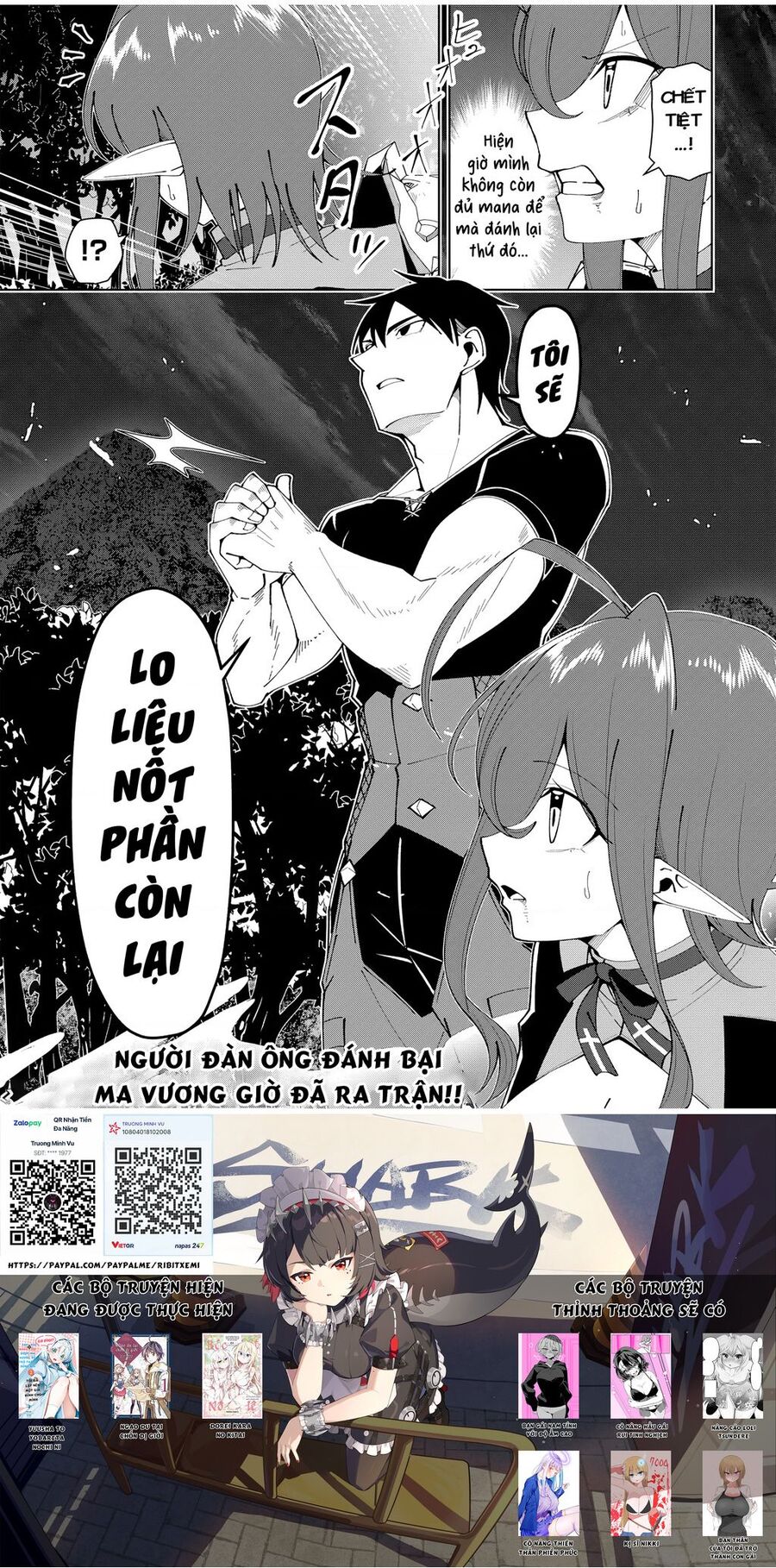 Yuusha To Yobareta Nochi Ni: Soshite Musou Otoko Wa Kazoku Wo Tsukuru Chap 26 - Next Chap 27