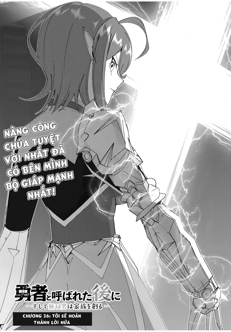 Yuusha To Yobareta Nochi Ni: Soshite Musou Otoko Wa Kazoku Wo Tsukuru Chap 26 - Next Chap 27