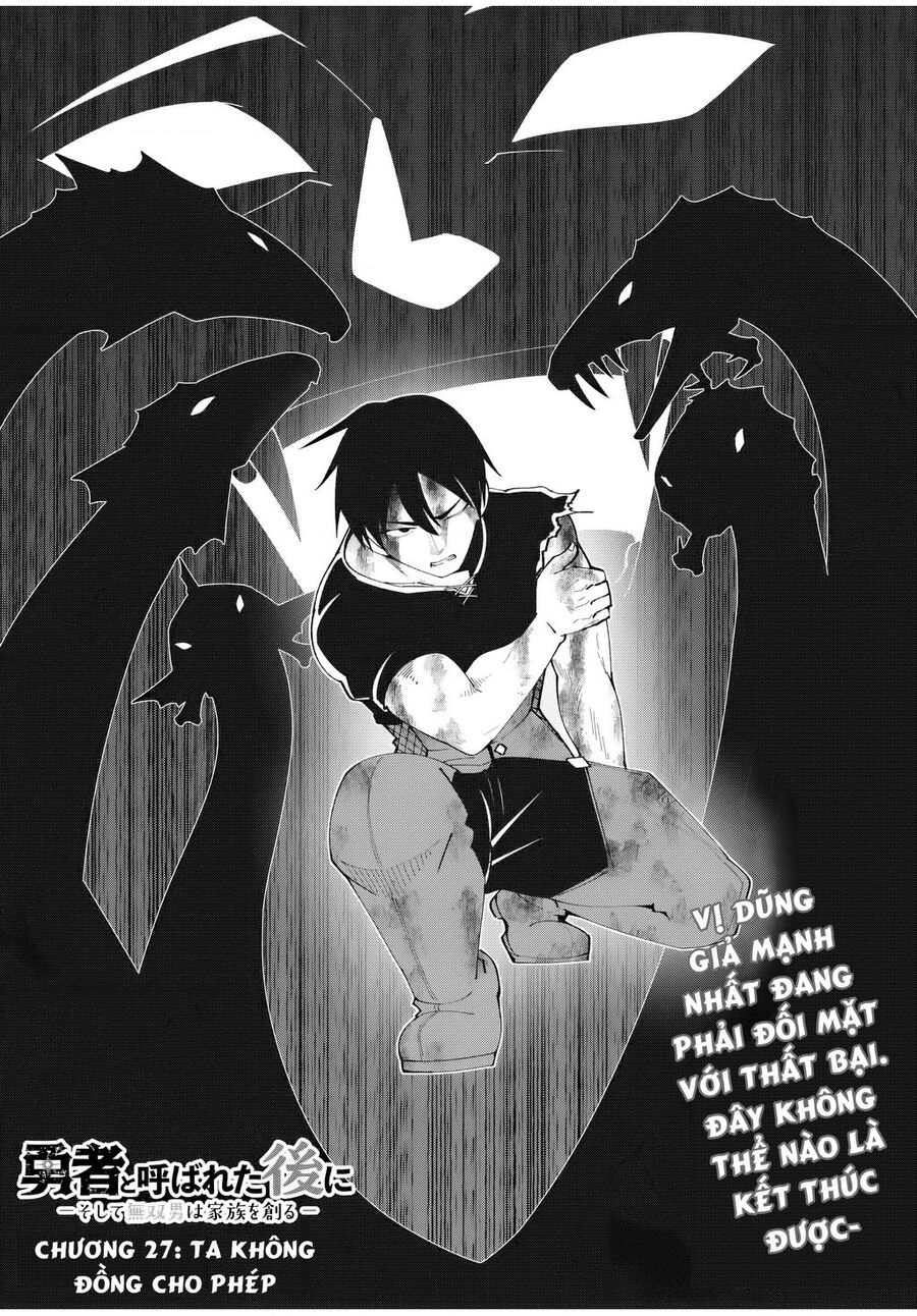 Yuusha To Yobareta Nochi Ni: Soshite Musou Otoko Wa Kazoku Wo Tsukuru Chap 27 - Next Chap 28
