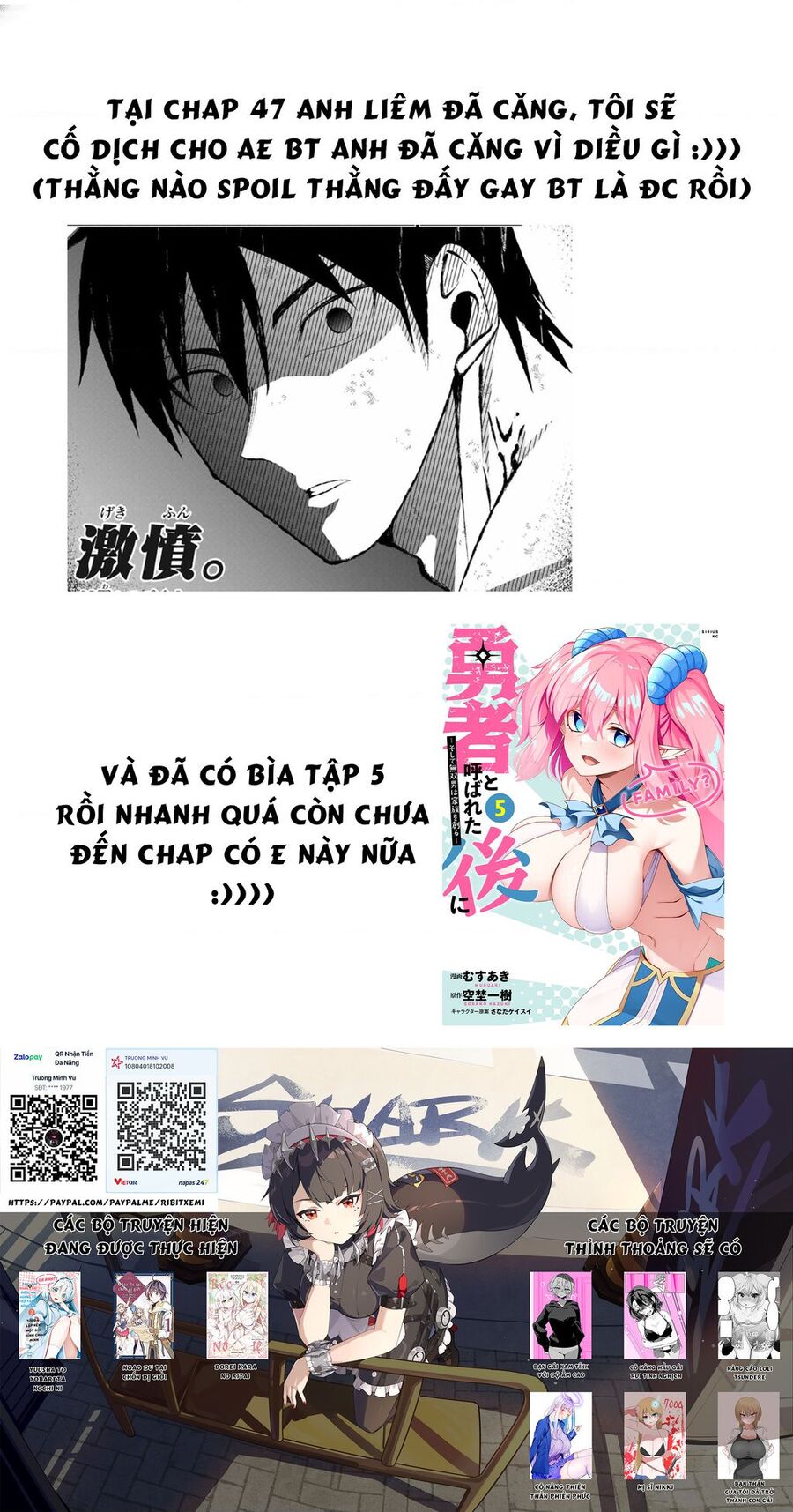 Yuusha To Yobareta Nochi Ni: Soshite Musou Otoko Wa Kazoku Wo Tsukuru Chap 28 - Next Chap 29