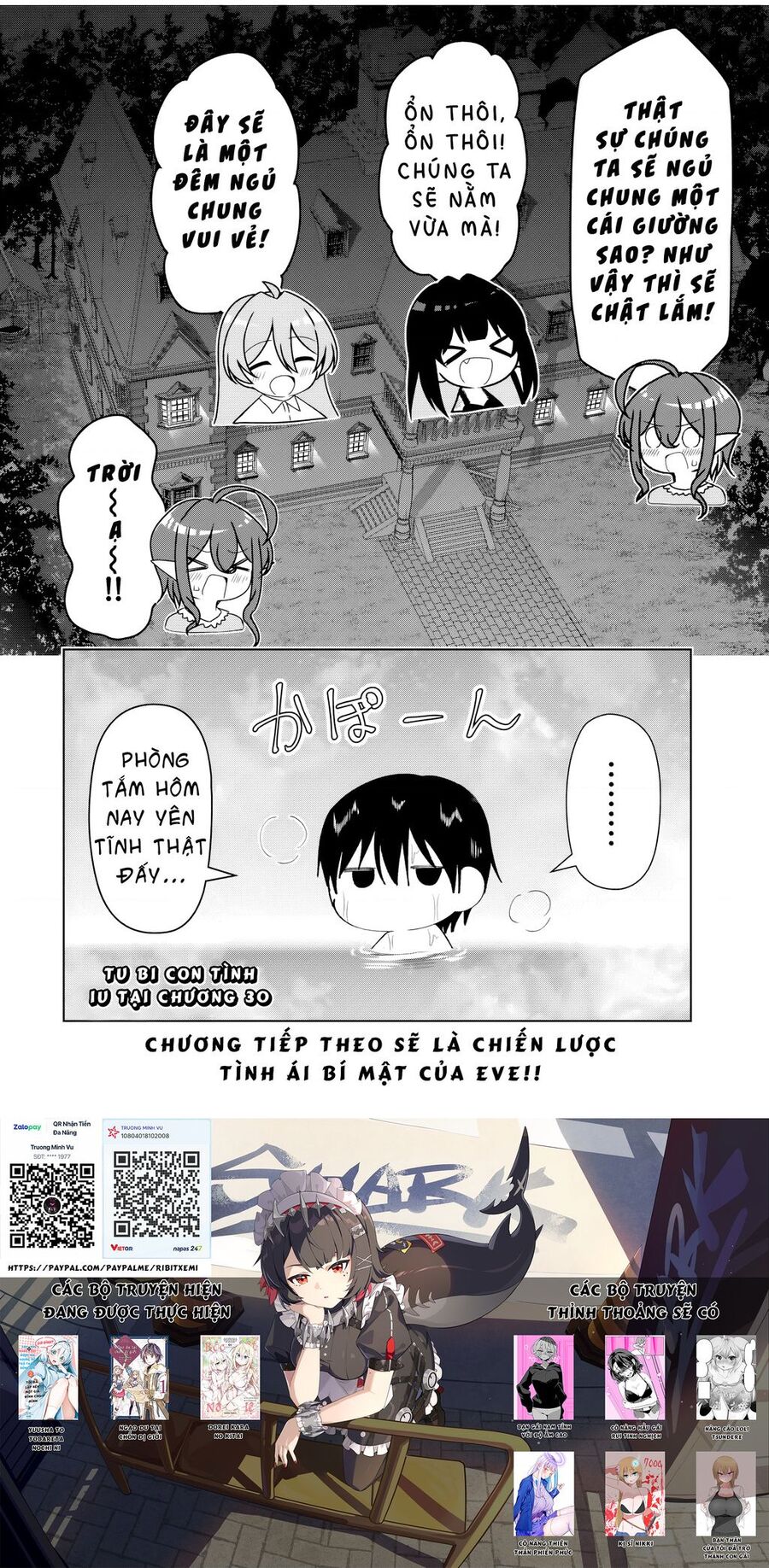Yuusha To Yobareta Nochi Ni: Soshite Musou Otoko Wa Kazoku Wo Tsukuru Chap 29 - Next Chap 30