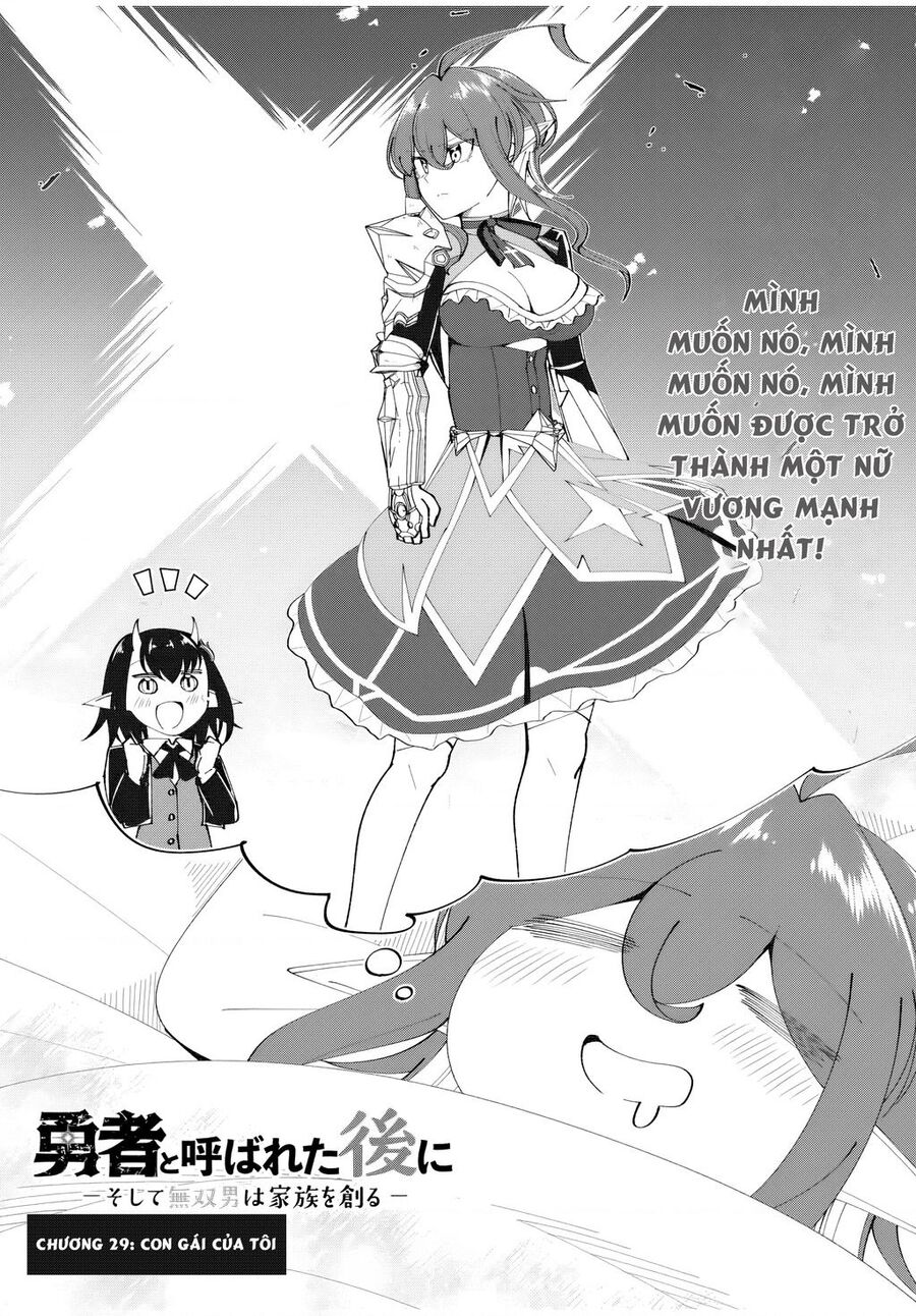 Yuusha To Yobareta Nochi Ni: Soshite Musou Otoko Wa Kazoku Wo Tsukuru Chap 29 - Next Chap 30