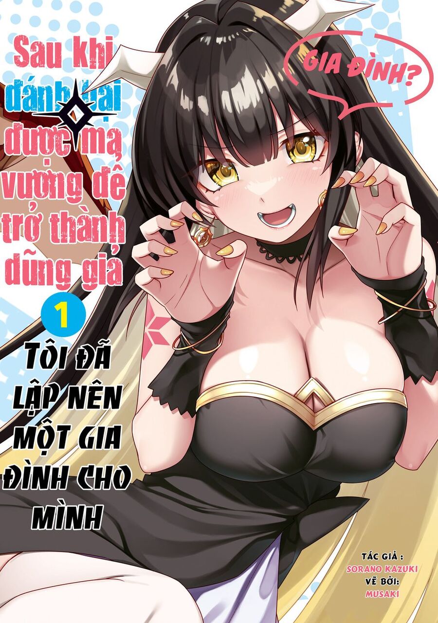 Yuusha To Yobareta Nochi Ni: Soshite Musou Otoko Wa Kazoku Wo Tsukuru Chap 31 - Next Chap 32