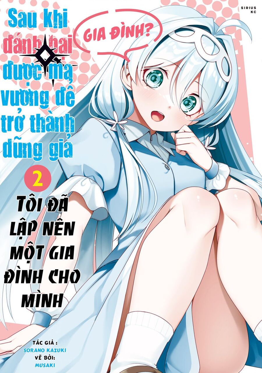 Yuusha To Yobareta Nochi Ni: Soshite Musou Otoko Wa Kazoku Wo Tsukuru Chap 31 - Next Chap 32
