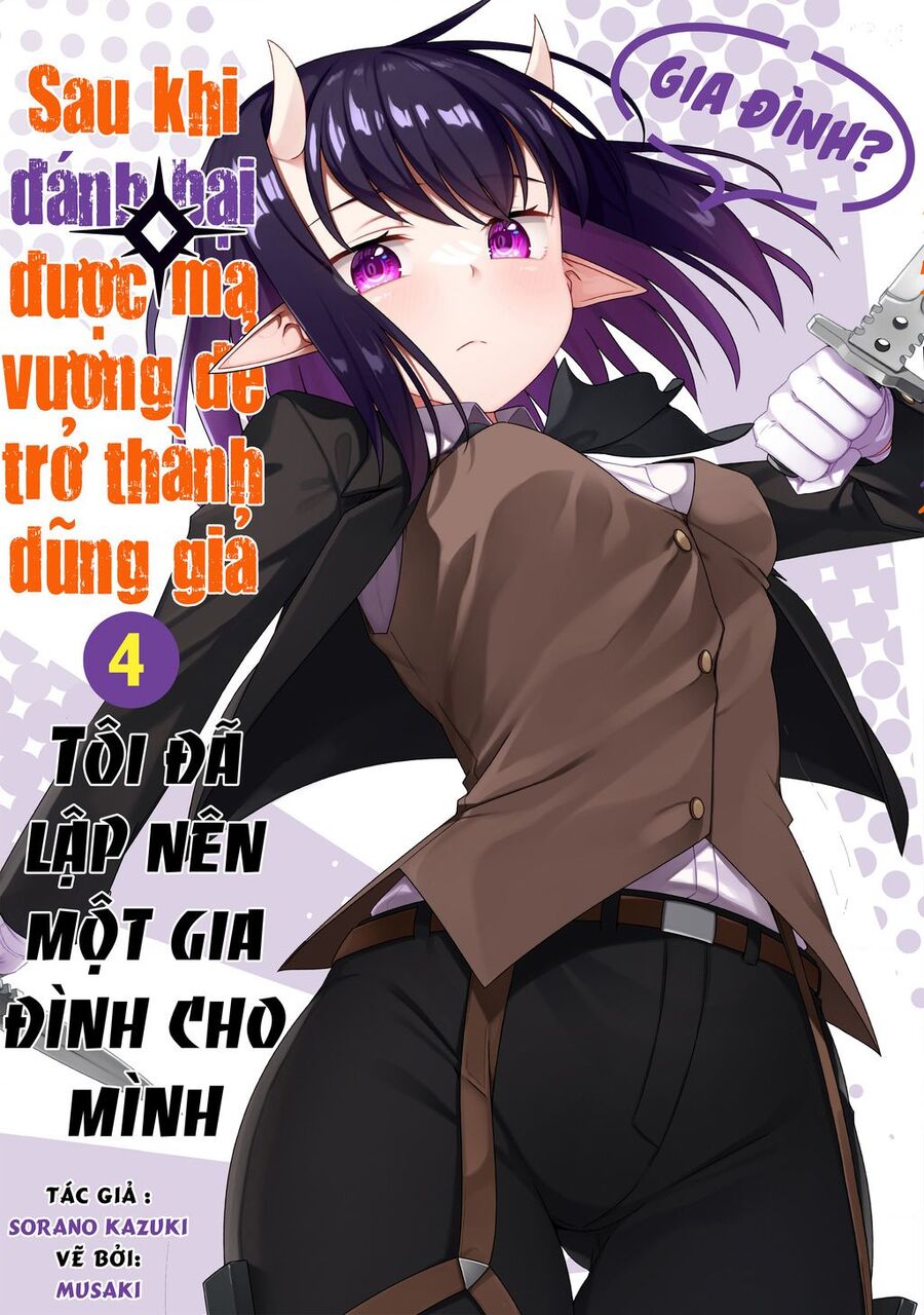 Yuusha To Yobareta Nochi Ni: Soshite Musou Otoko Wa Kazoku Wo Tsukuru Chap 31 - Next Chap 32