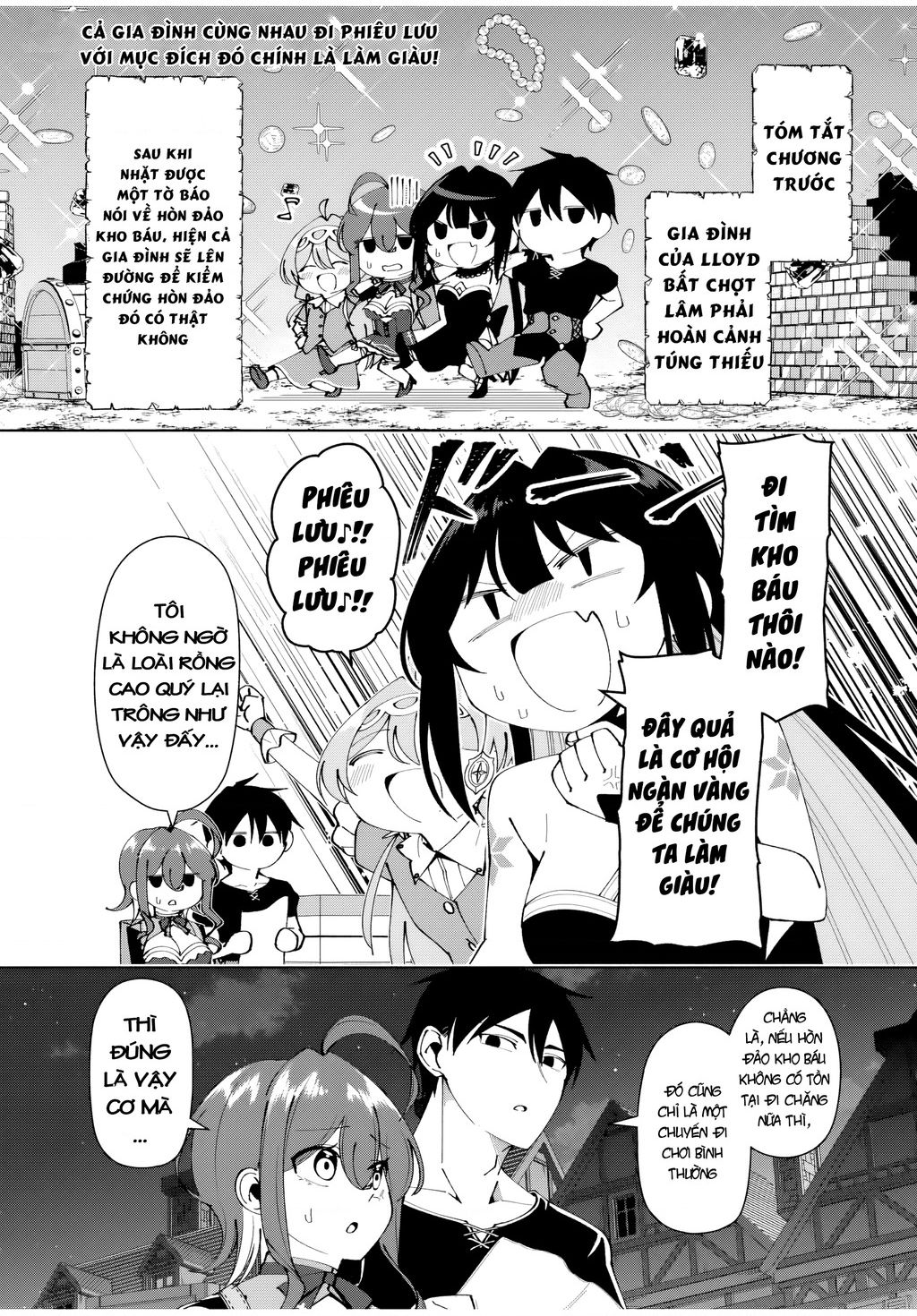 Yuusha To Yobareta Nochi Ni: Soshite Musou Otoko Wa Kazoku Wo Tsukuru Chap 32 - Next Chap 33