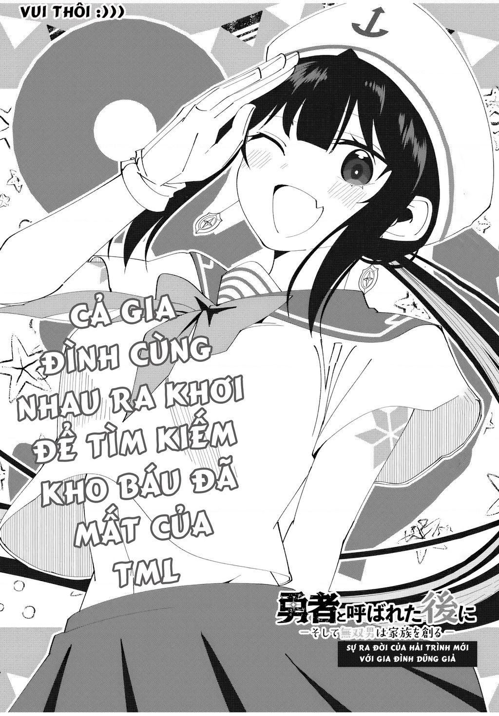Yuusha To Yobareta Nochi Ni: Soshite Musou Otoko Wa Kazoku Wo Tsukuru Chap 32 - Next Chap 33