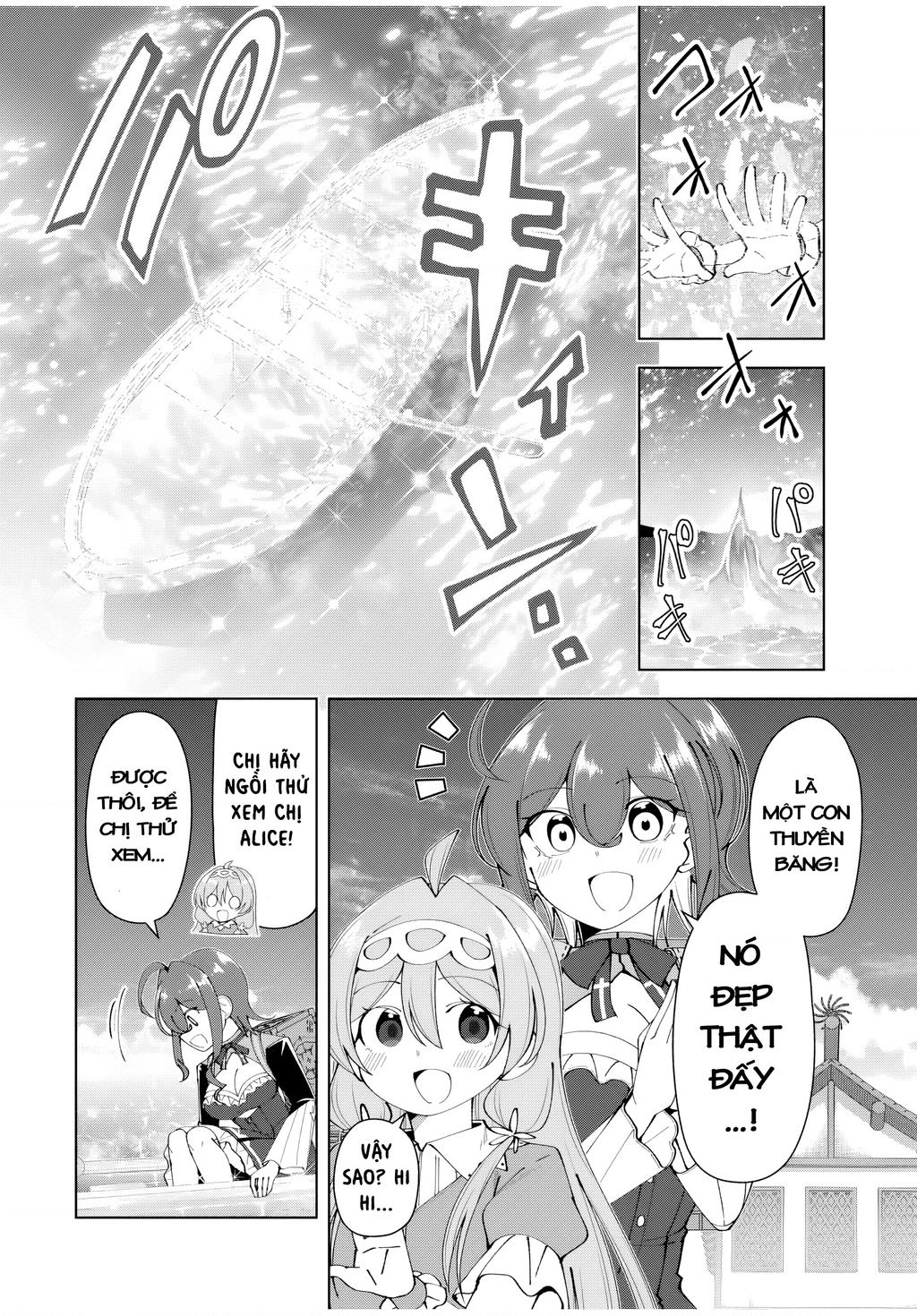 Yuusha To Yobareta Nochi Ni: Soshite Musou Otoko Wa Kazoku Wo Tsukuru Chap 32 - Next Chap 33