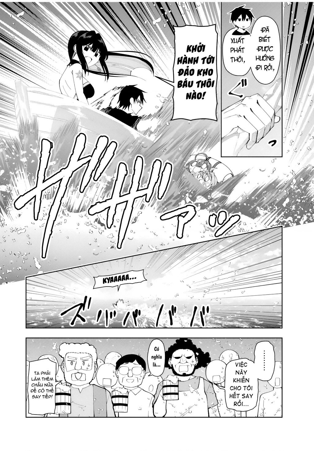 Yuusha To Yobareta Nochi Ni: Soshite Musou Otoko Wa Kazoku Wo Tsukuru Chap 32 - Next Chap 33