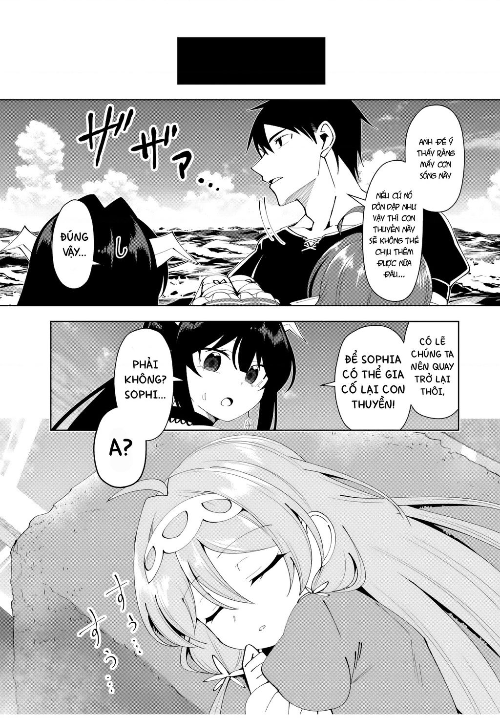 Yuusha To Yobareta Nochi Ni: Soshite Musou Otoko Wa Kazoku Wo Tsukuru Chap 32 - Next Chap 33
