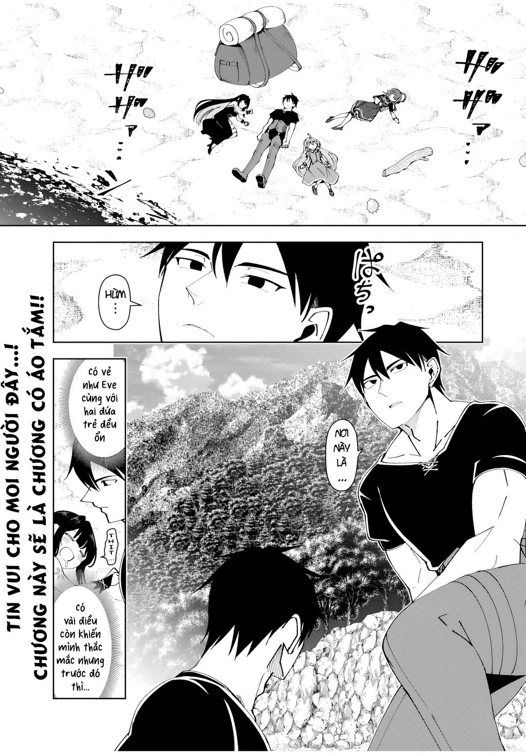 Yuusha To Yobareta Nochi Ni: Soshite Musou Otoko Wa Kazoku Wo Tsukuru Chap 33 - Next Chap 34