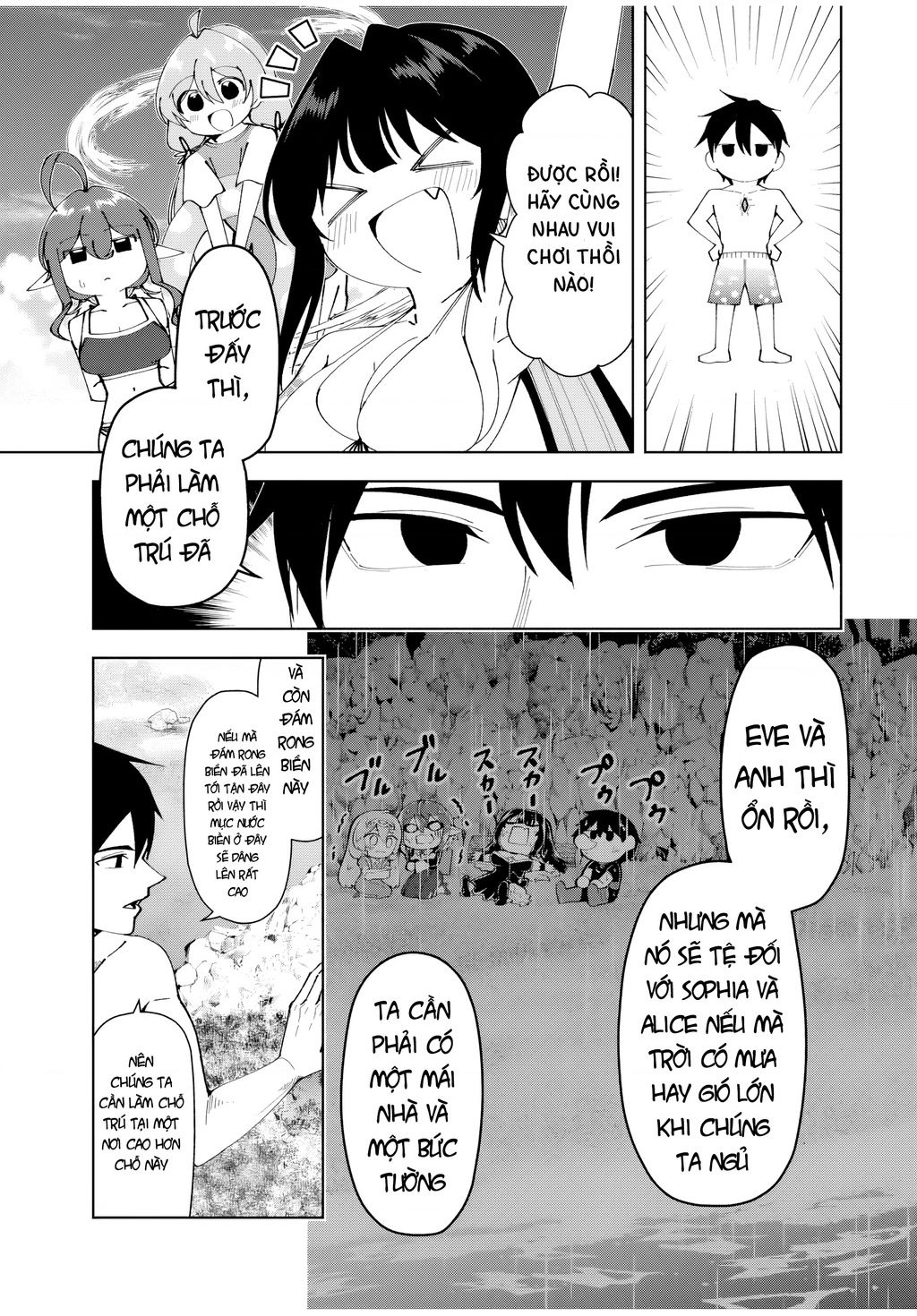 Yuusha To Yobareta Nochi Ni: Soshite Musou Otoko Wa Kazoku Wo Tsukuru Chap 33 - Next Chap 34