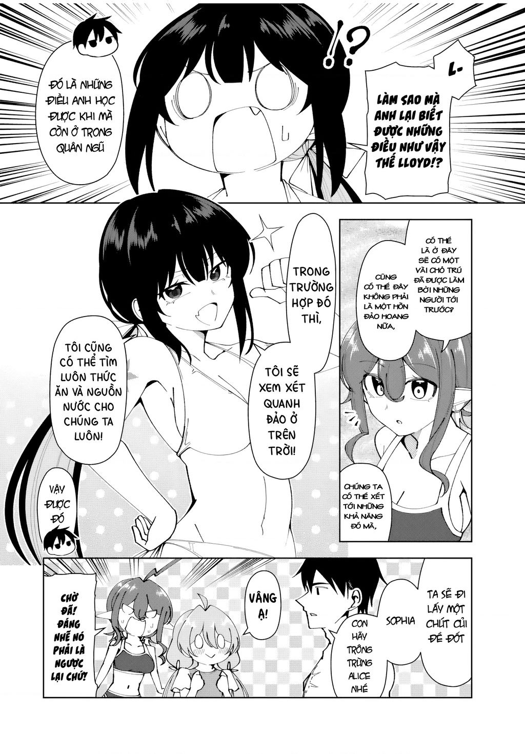 Yuusha To Yobareta Nochi Ni: Soshite Musou Otoko Wa Kazoku Wo Tsukuru Chap 33 - Next Chap 34
