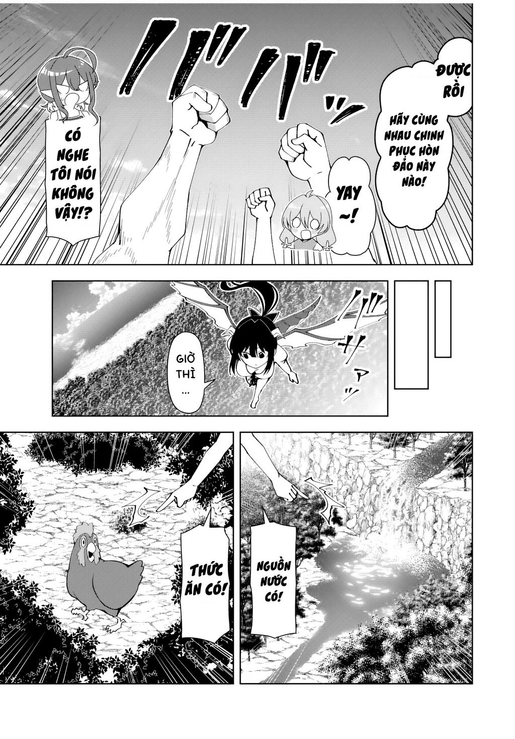 Yuusha To Yobareta Nochi Ni: Soshite Musou Otoko Wa Kazoku Wo Tsukuru Chap 33 - Next Chap 34