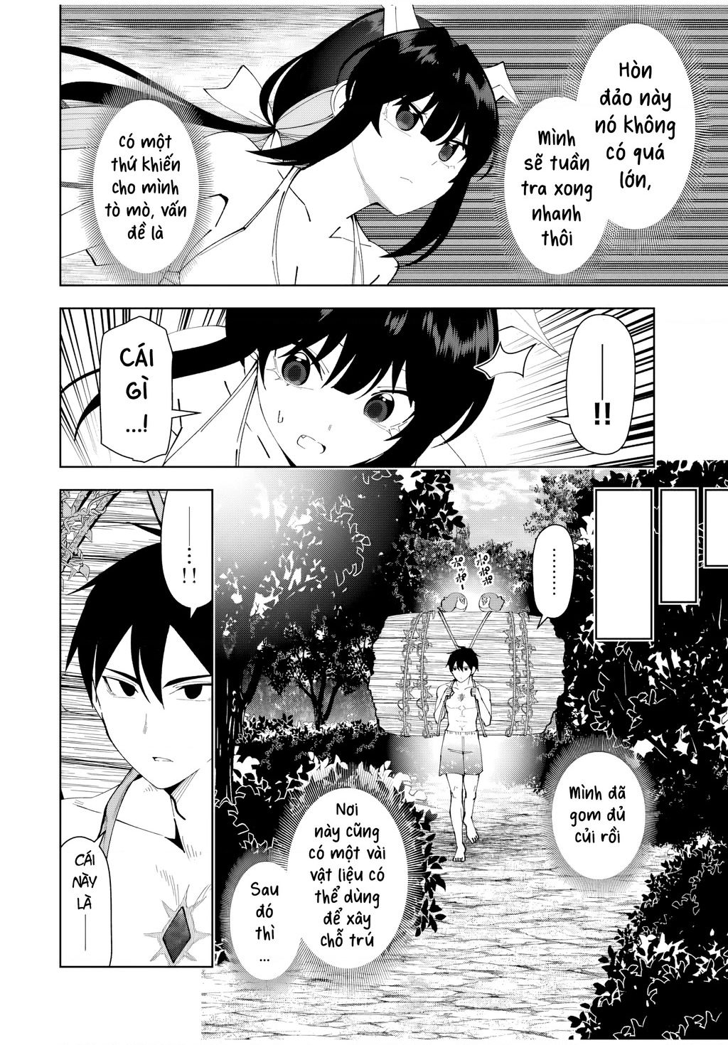 Yuusha To Yobareta Nochi Ni: Soshite Musou Otoko Wa Kazoku Wo Tsukuru Chap 33 - Next Chap 34