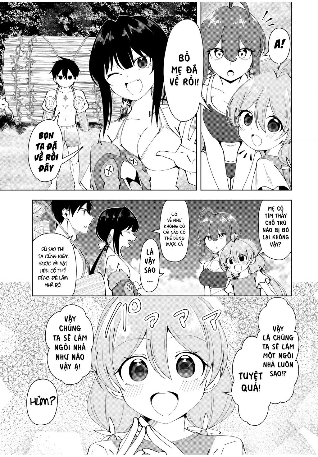 Yuusha To Yobareta Nochi Ni: Soshite Musou Otoko Wa Kazoku Wo Tsukuru Chap 33 - Next Chap 34
