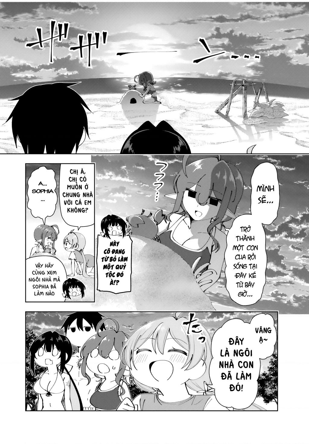 Yuusha To Yobareta Nochi Ni: Soshite Musou Otoko Wa Kazoku Wo Tsukuru Chap 33 - Next Chap 34