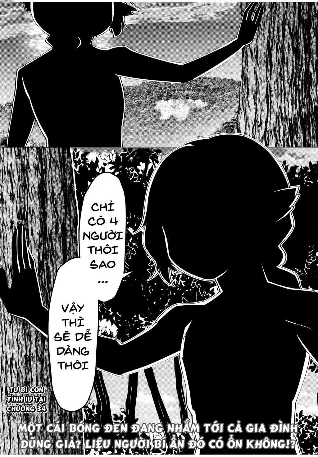 Yuusha To Yobareta Nochi Ni: Soshite Musou Otoko Wa Kazoku Wo Tsukuru Chap 33 - Next Chap 34