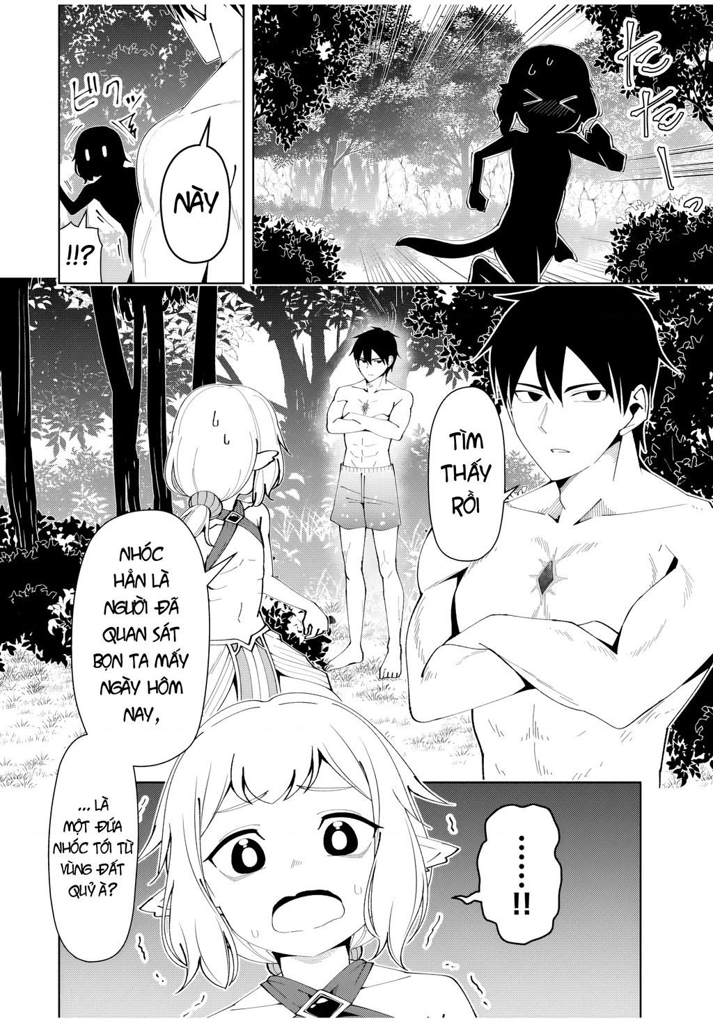 Yuusha To Yobareta Nochi Ni: Soshite Musou Otoko Wa Kazoku Wo Tsukuru Chap 34 - Next Chap 35