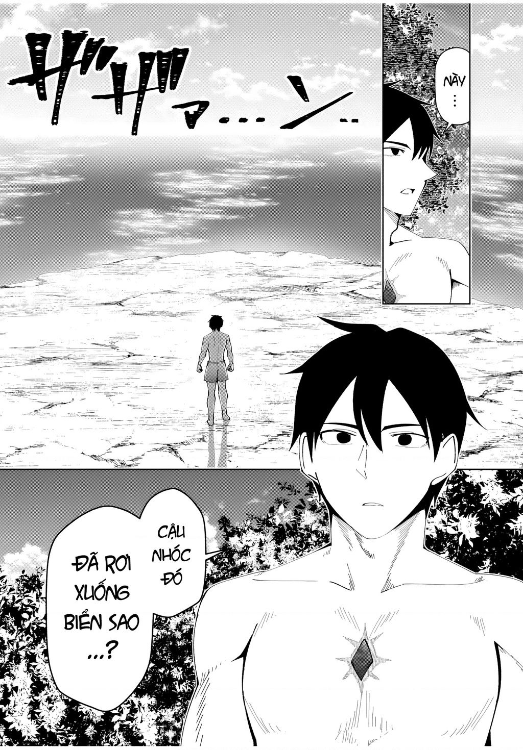 Yuusha To Yobareta Nochi Ni: Soshite Musou Otoko Wa Kazoku Wo Tsukuru Chap 34 - Next Chap 35