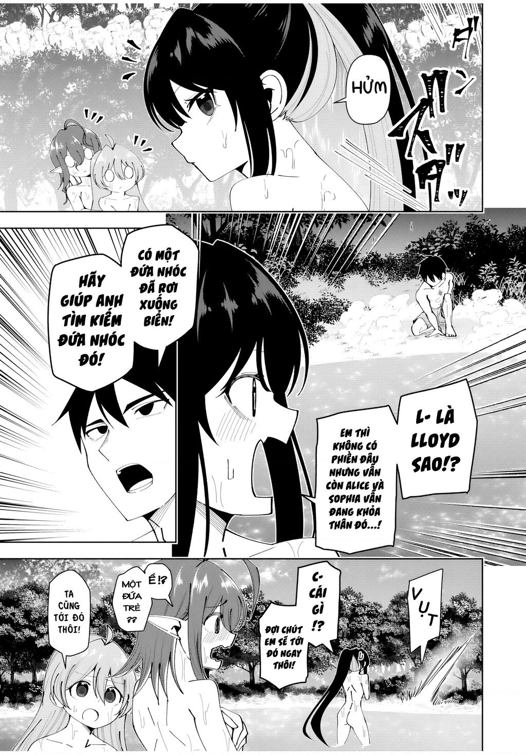 Yuusha To Yobareta Nochi Ni: Soshite Musou Otoko Wa Kazoku Wo Tsukuru Chap 34 - Next Chap 35