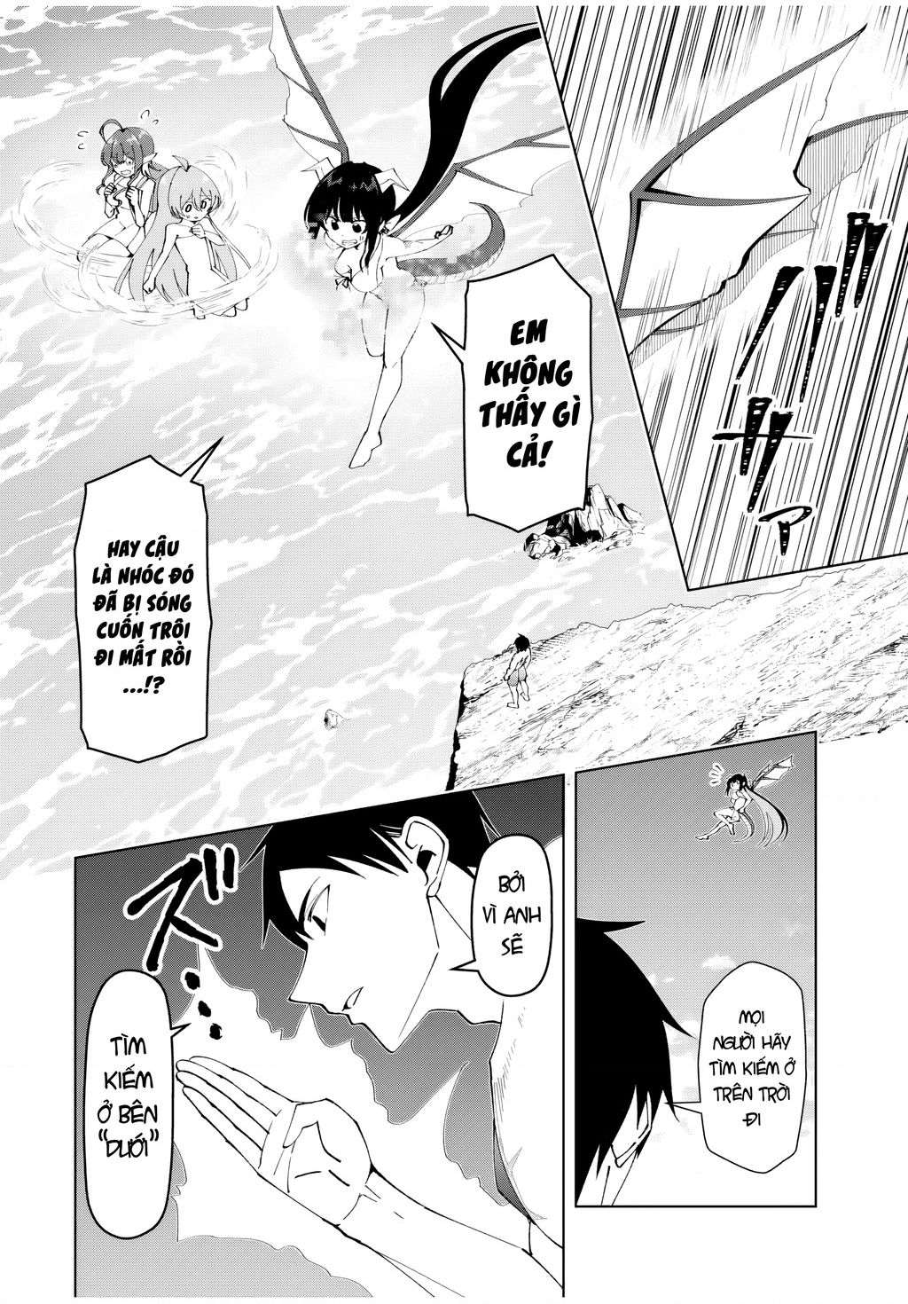 Yuusha To Yobareta Nochi Ni: Soshite Musou Otoko Wa Kazoku Wo Tsukuru Chap 34 - Next Chap 35