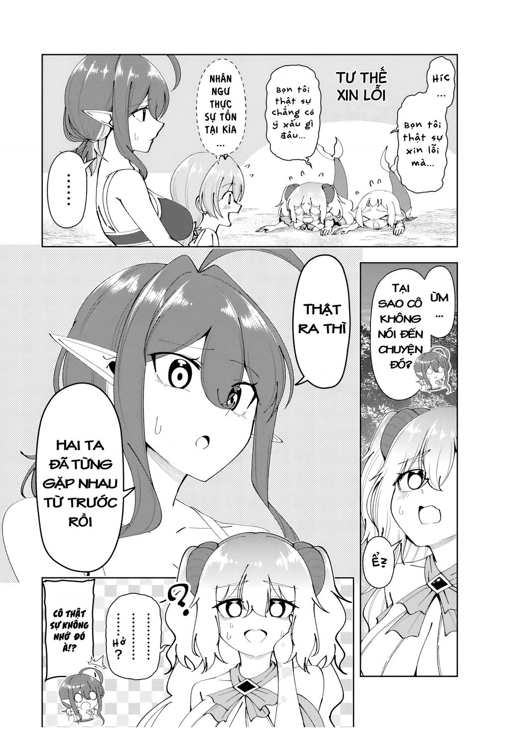 Yuusha To Yobareta Nochi Ni: Soshite Musou Otoko Wa Kazoku Wo Tsukuru Chap 35 - Next Chap 36
