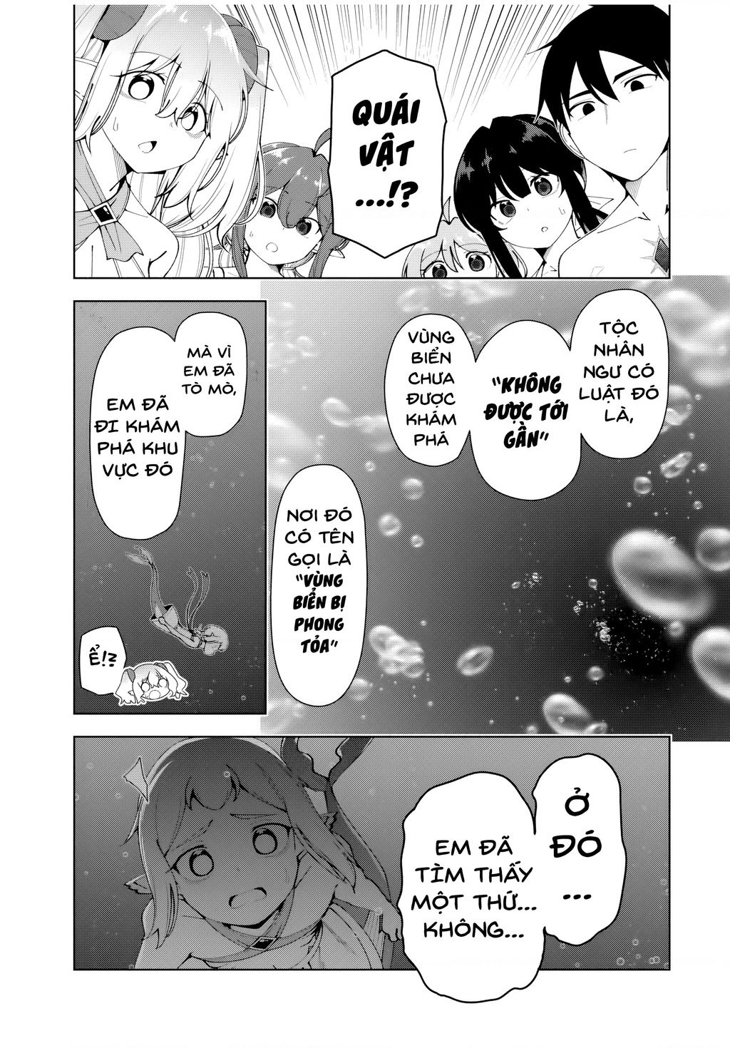 Yuusha To Yobareta Nochi Ni: Soshite Musou Otoko Wa Kazoku Wo Tsukuru Chap 35 - Next Chap 36