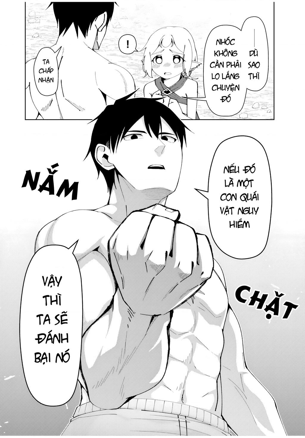 Yuusha To Yobareta Nochi Ni: Soshite Musou Otoko Wa Kazoku Wo Tsukuru Chap 35 - Next Chap 36