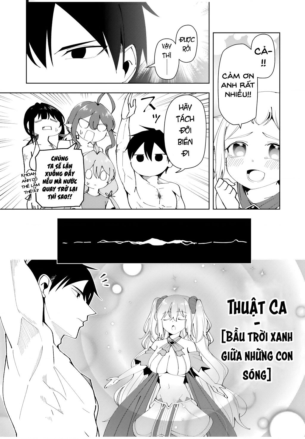 Yuusha To Yobareta Nochi Ni: Soshite Musou Otoko Wa Kazoku Wo Tsukuru Chap 35 - Next Chap 36