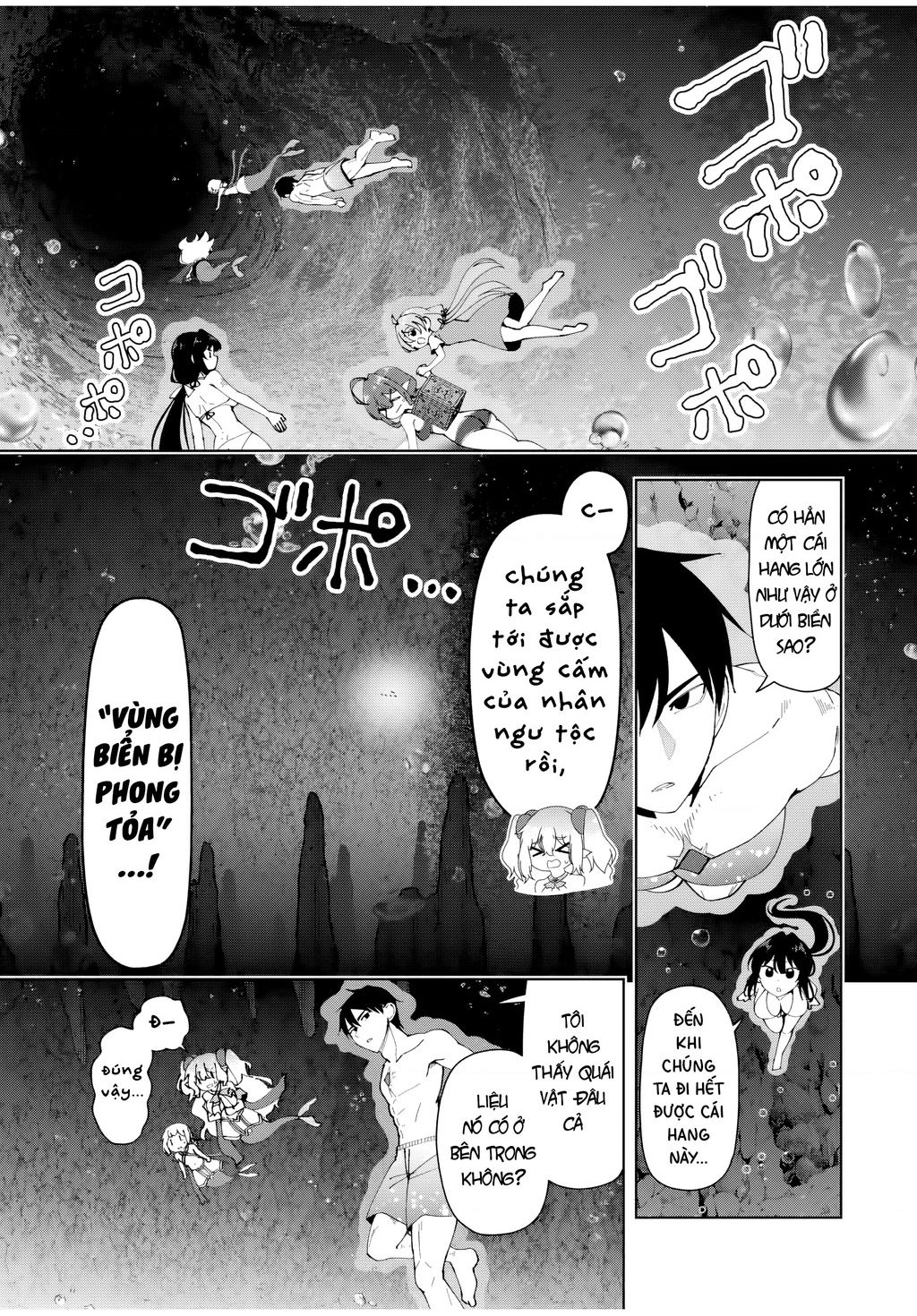 Yuusha To Yobareta Nochi Ni: Soshite Musou Otoko Wa Kazoku Wo Tsukuru Chap 36 - Next Chap 37