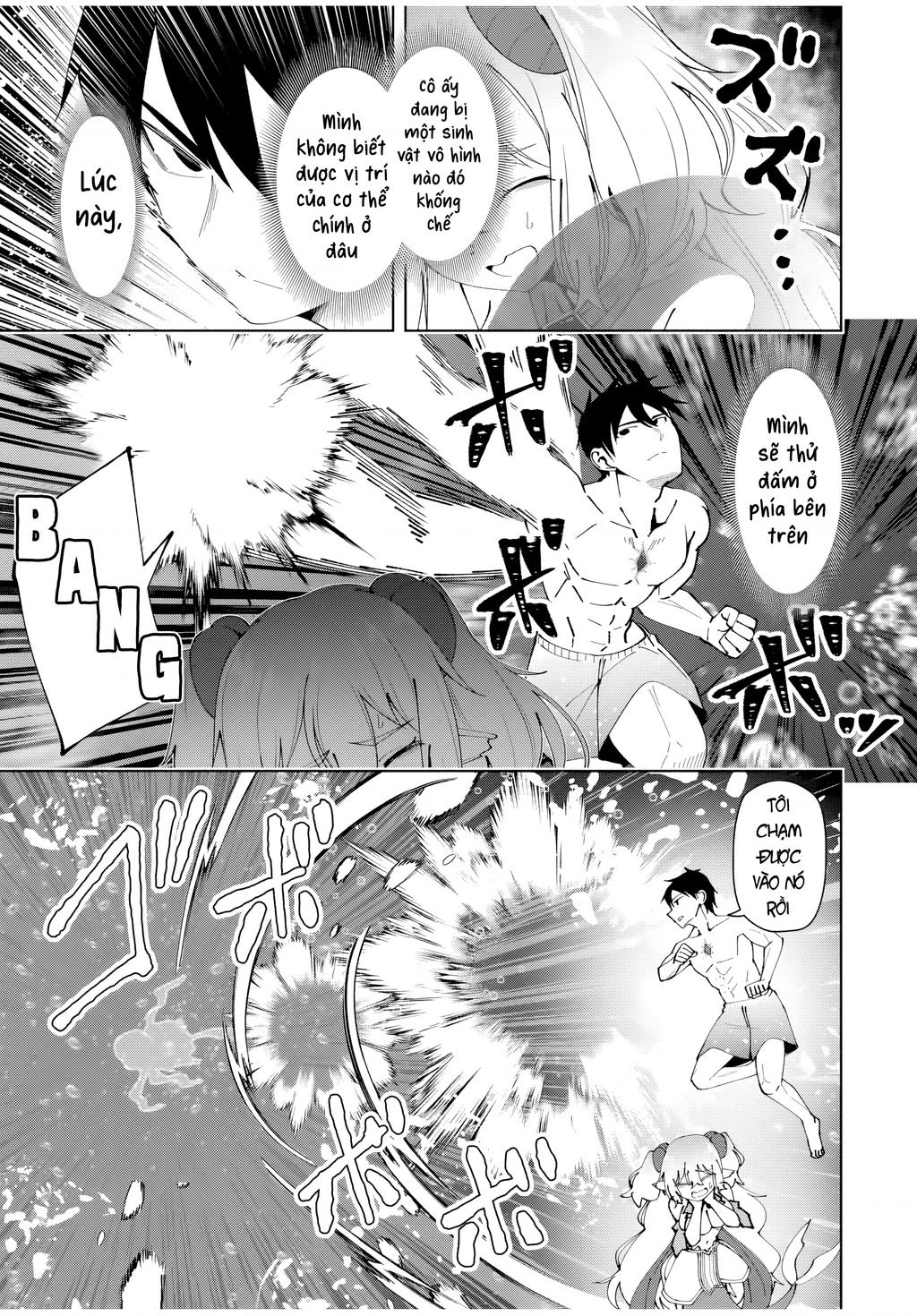 Yuusha To Yobareta Nochi Ni: Soshite Musou Otoko Wa Kazoku Wo Tsukuru Chap 36 - Next Chap 37